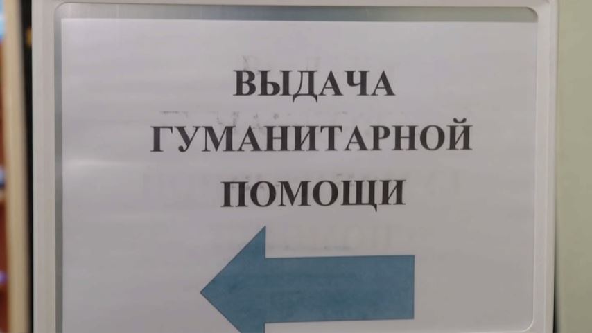 В Краснодаре запускают акцию "Неделя добрых дел"